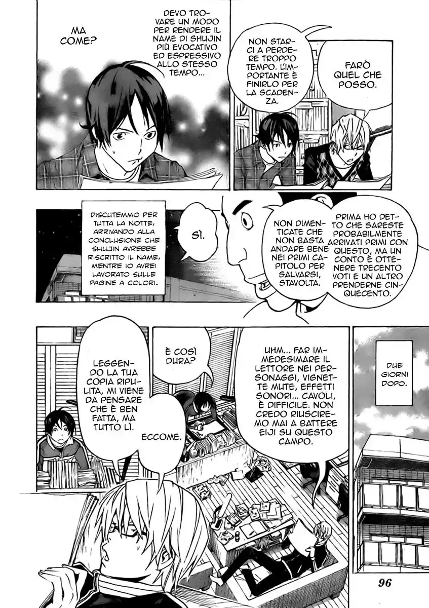 Bakuman. Capitolo 88 page 17