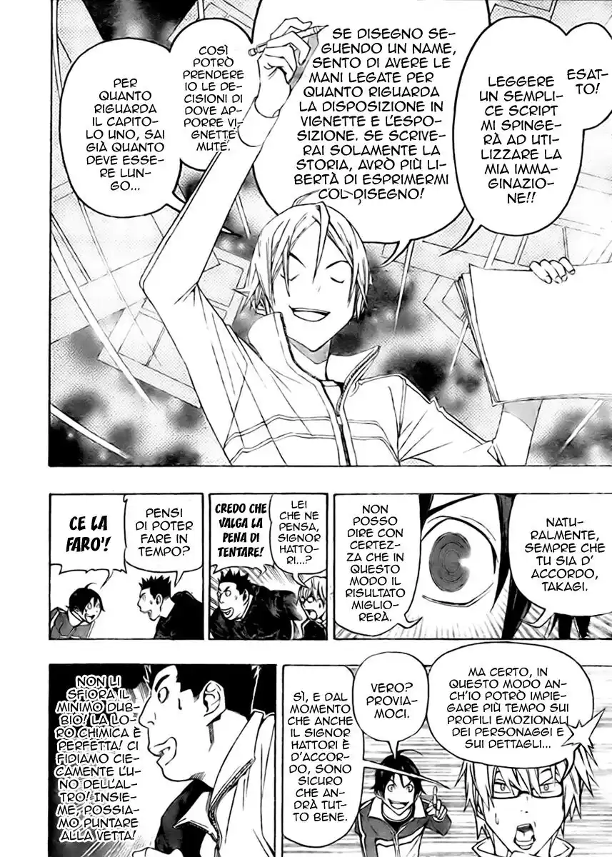 Bakuman. Capitolo 88 page 19