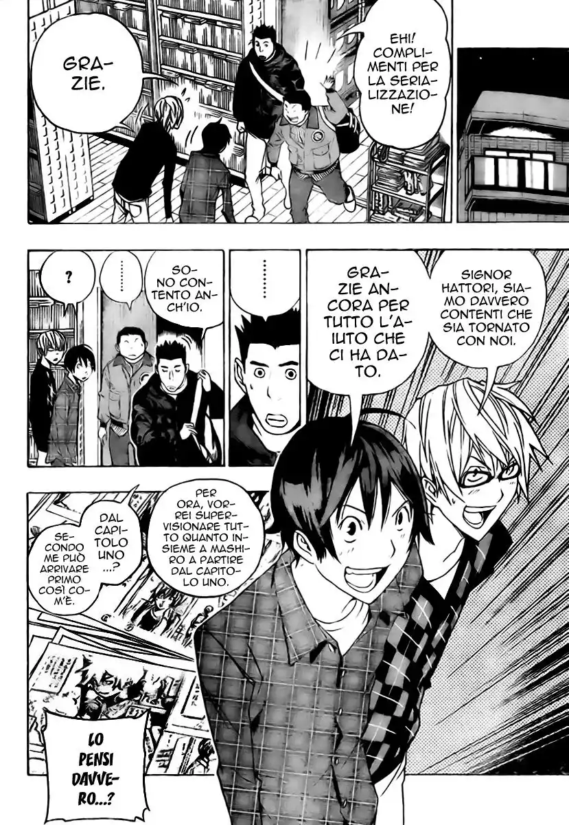 Bakuman. Capitolo 88 page 9