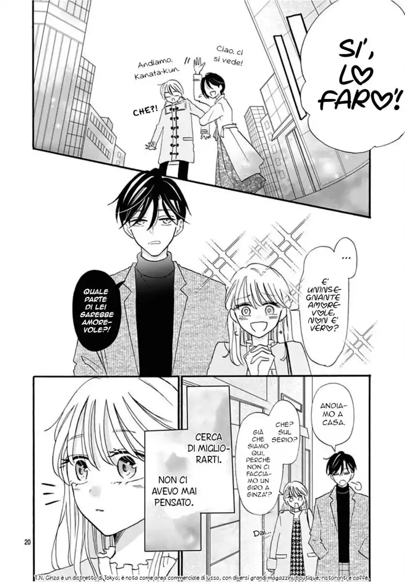 Kono Kyoushi, Zettai Wazato. Capitolo 13 page 22