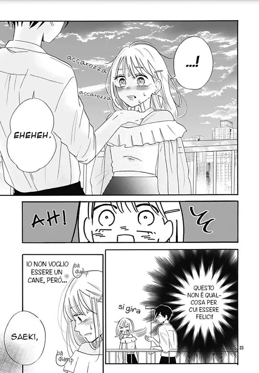 Kono Kyoushi, Zettai Wazato. Capitolo 09 page 25