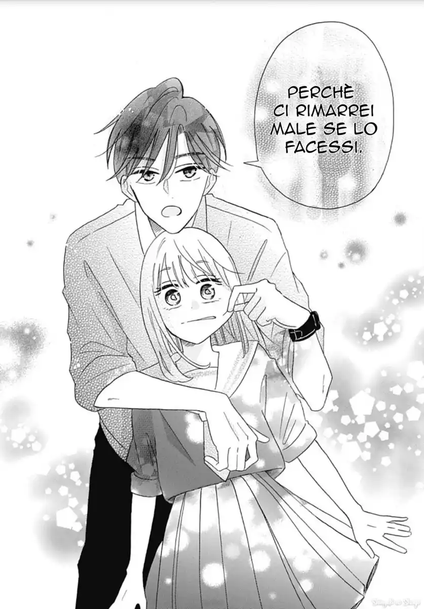 Kono Kyoushi, Zettai Wazato. Capitolo 07 page 22