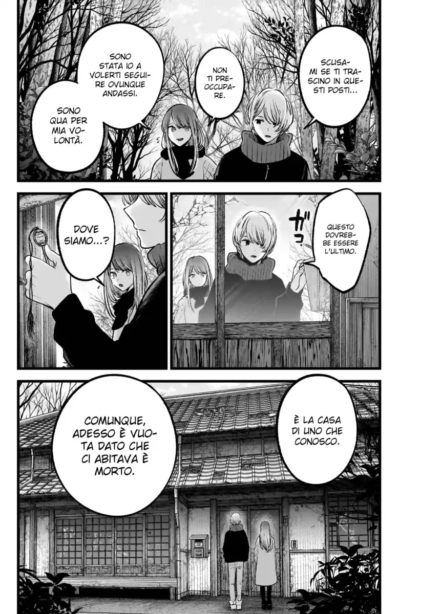 Oshi no Ko Capitolo 75 page 10