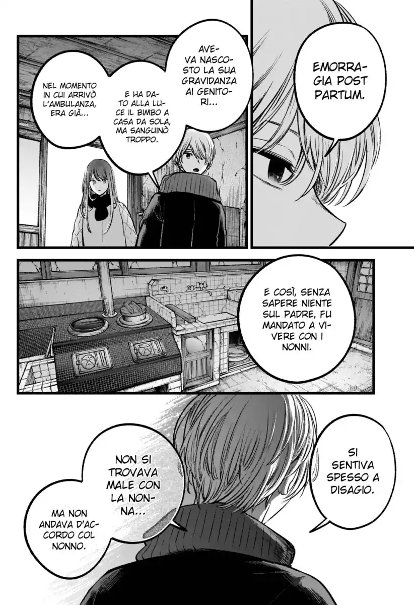 Oshi no Ko Capitolo 75 page 12