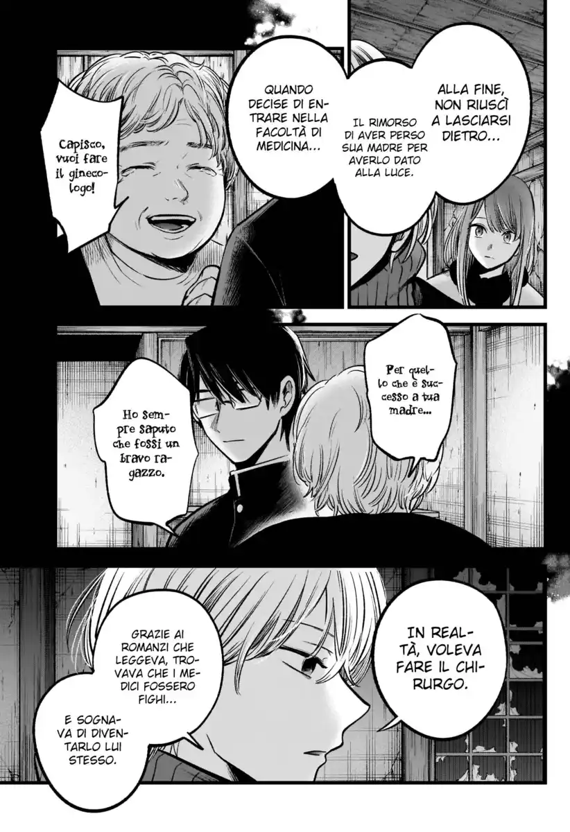 Oshi no Ko Capitolo 75 page 13