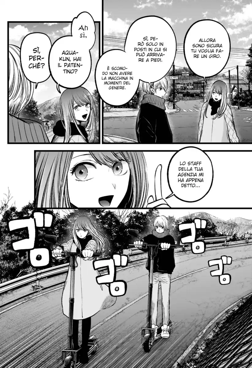 Oshi no Ko Capitolo 75 page 4