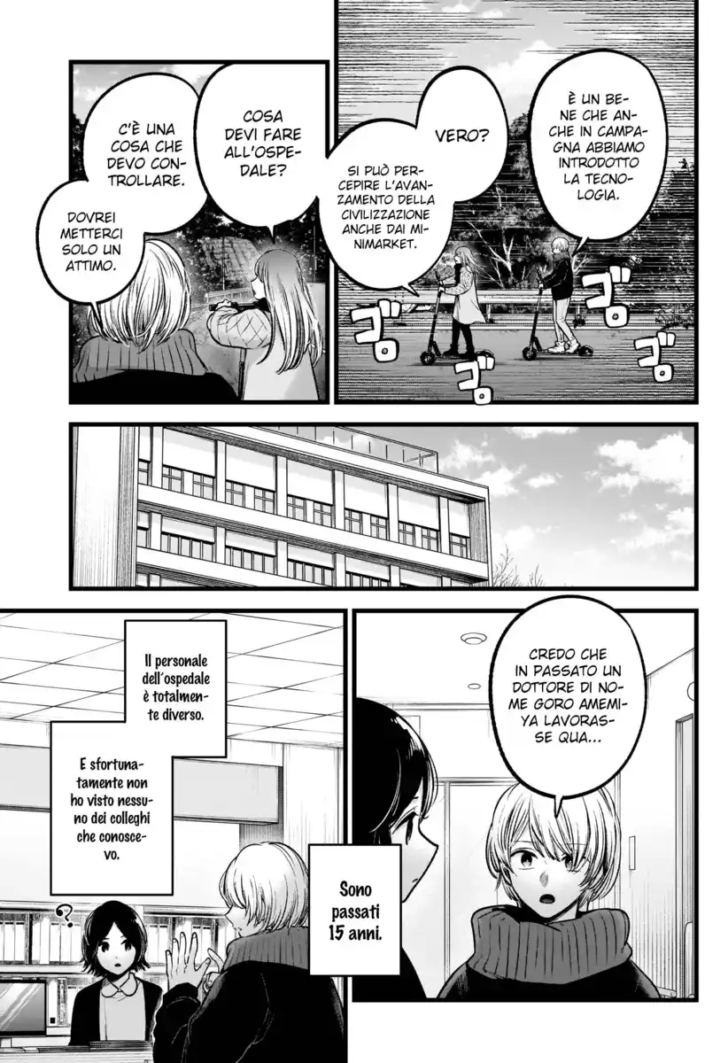 Oshi no Ko Capitolo 75 page 5