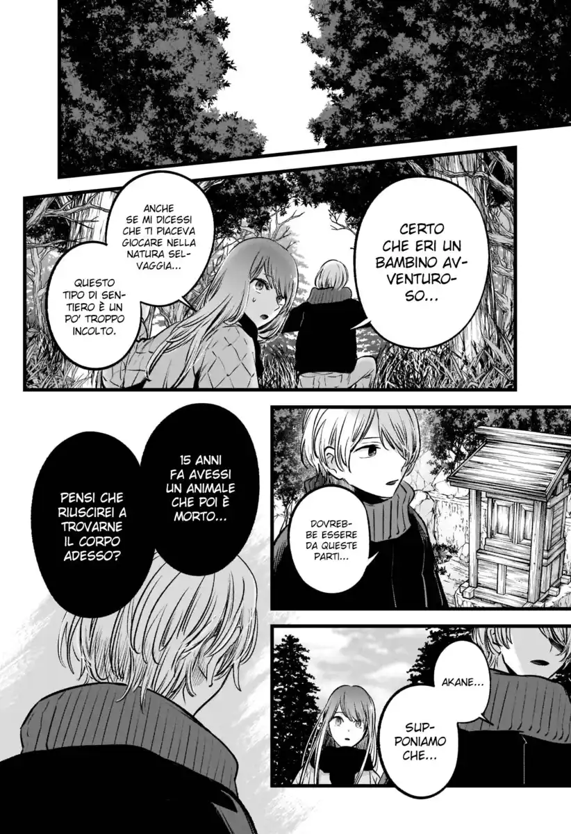 Oshi no Ko Capitolo 75 page 8