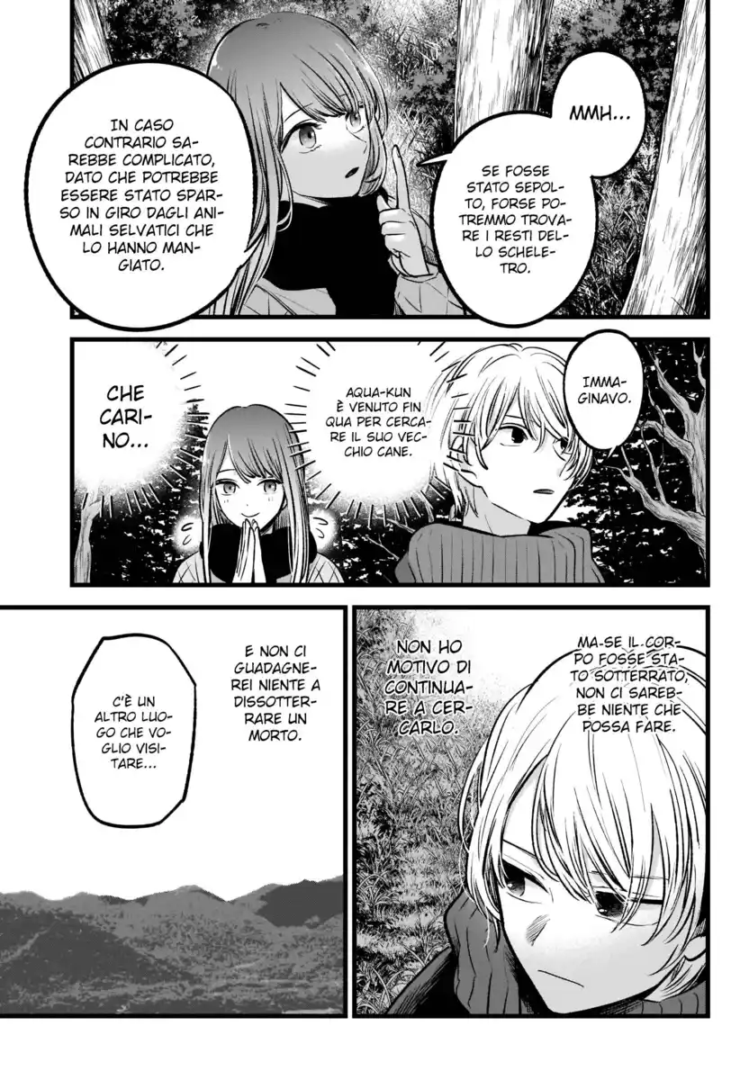 Oshi no Ko Capitolo 75 page 9