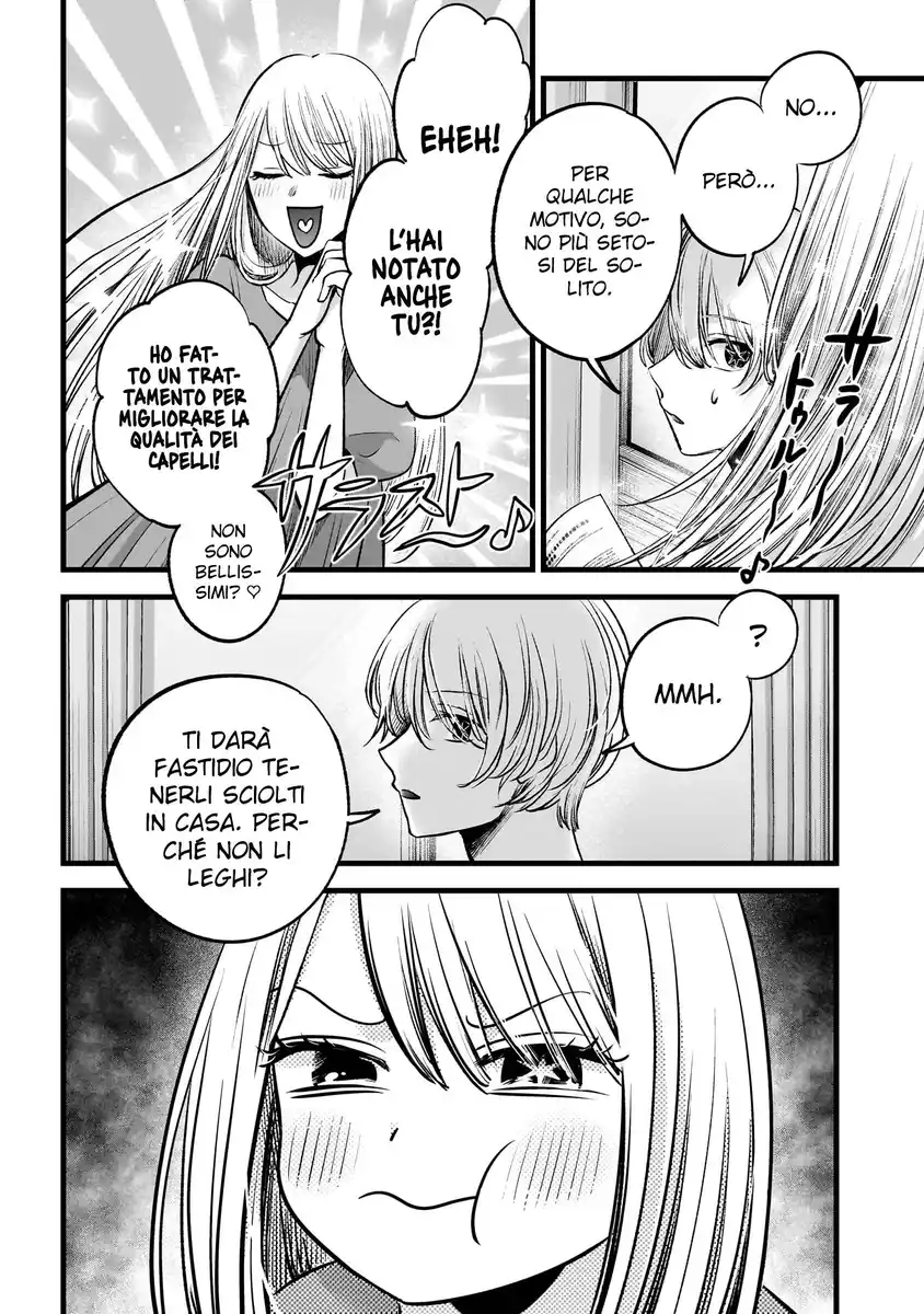 Oshi no Ko Capitolo 125.4 page 3