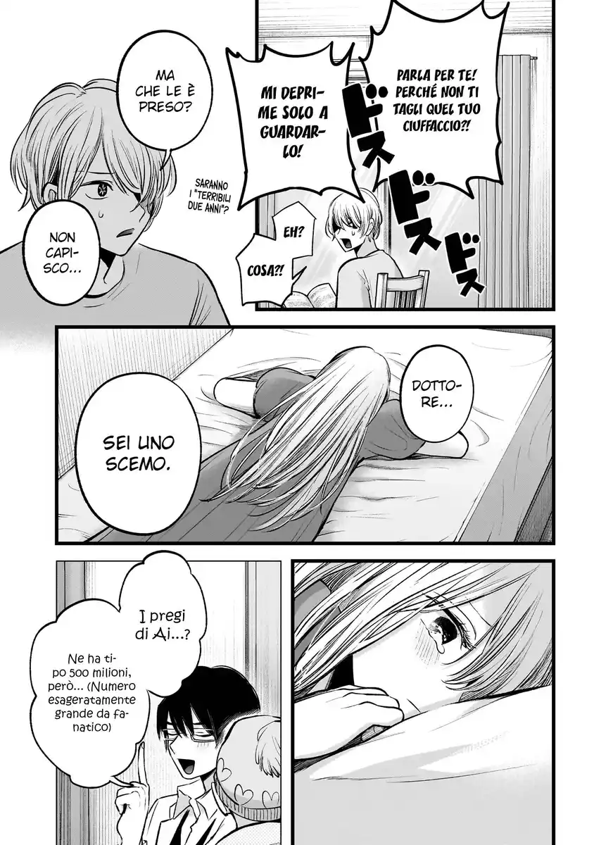 Oshi no Ko Capitolo 125.4 page 4