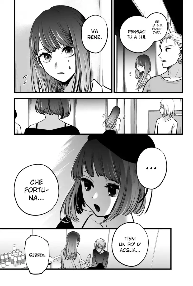 Oshi no Ko Capitolo 51 page 4