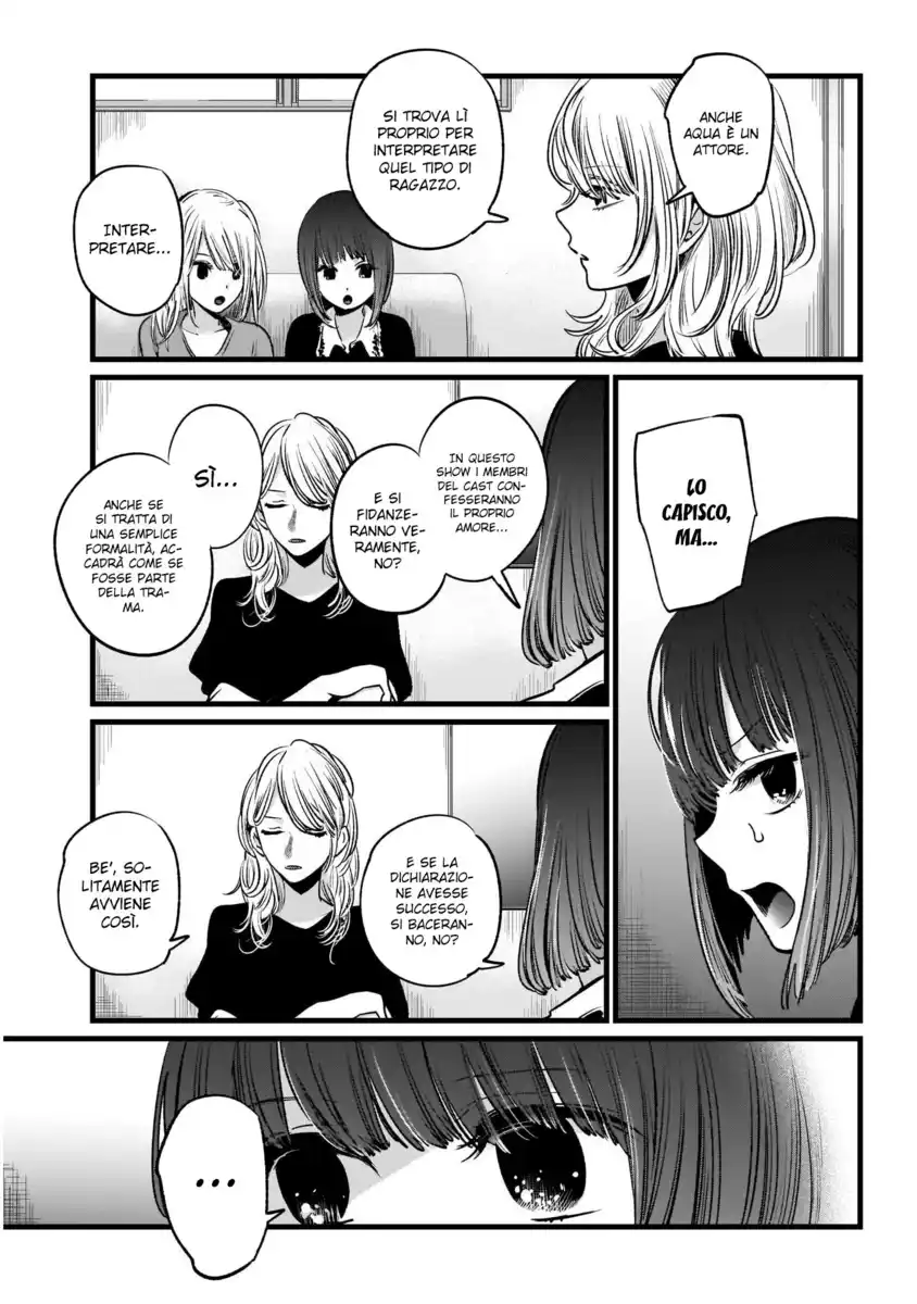 Oshi no Ko Capitolo 21 page 6