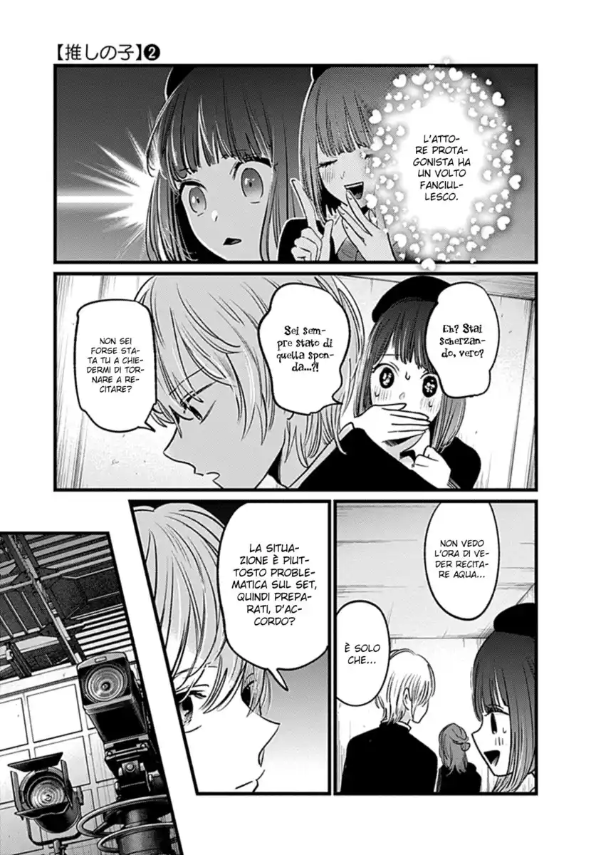 Oshi no Ko Capitolo 14 page 19