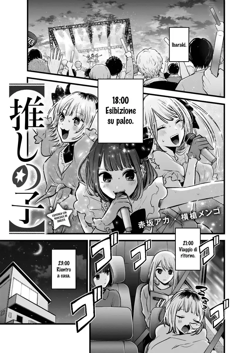 Oshi no Ko Capitolo 120 page 3