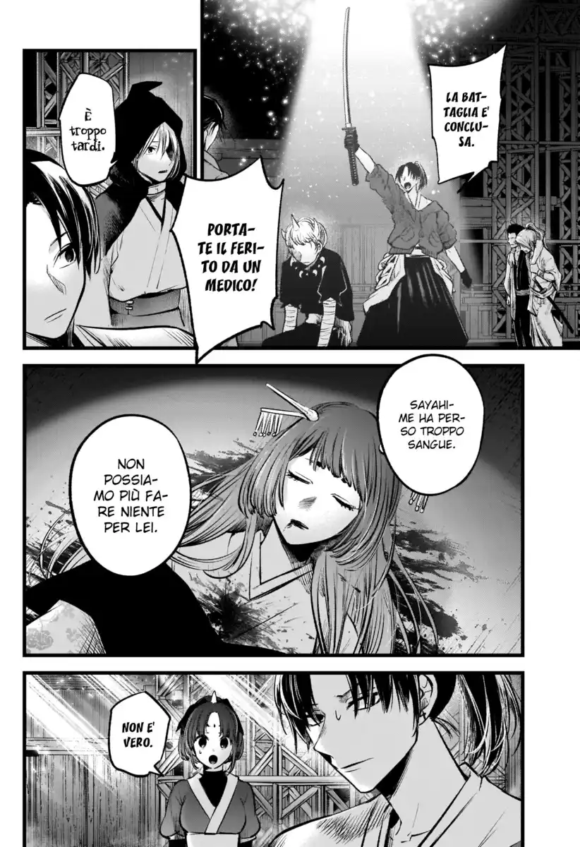 Oshi no Ko Capitolo 65 page 9