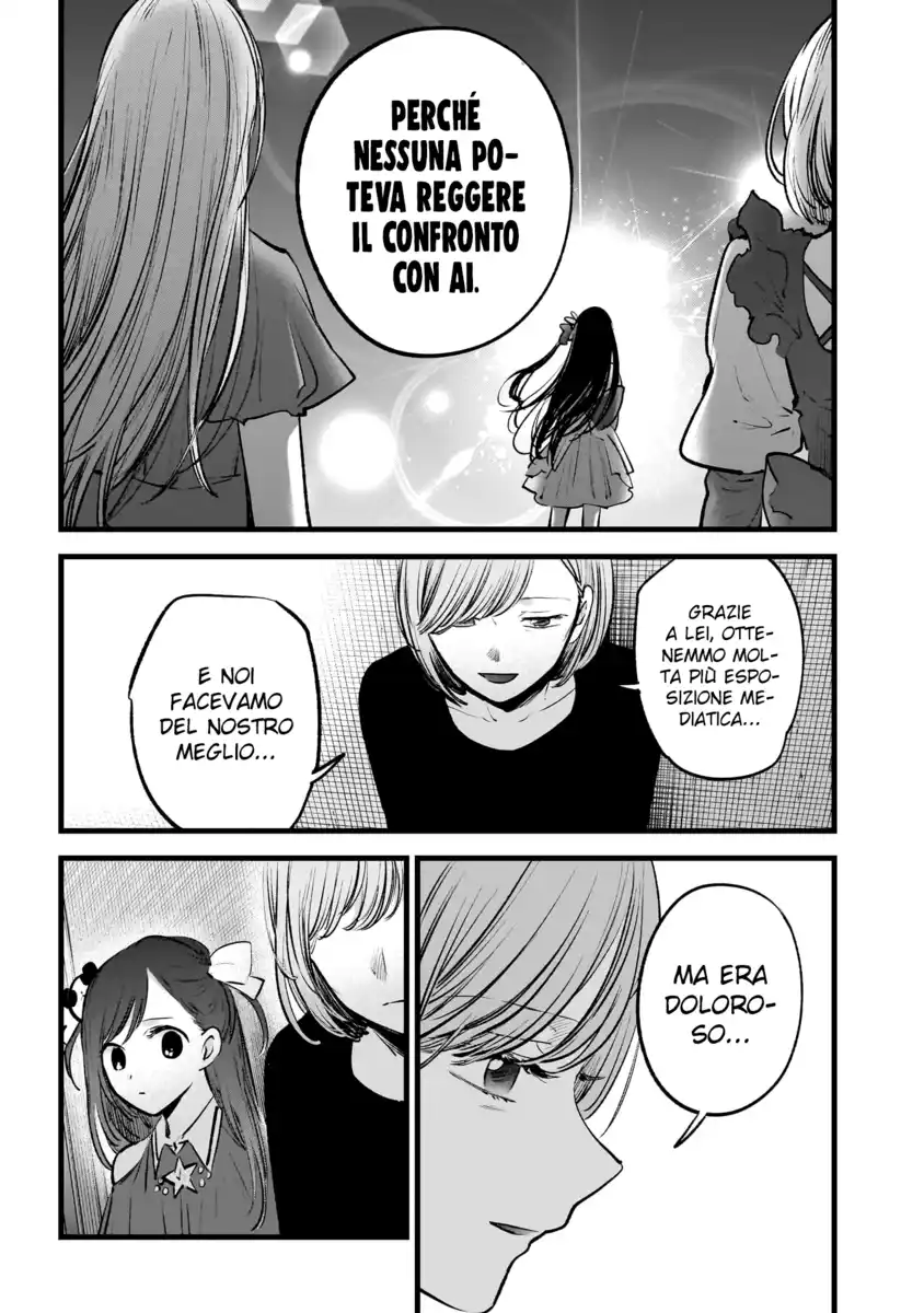 Oshi no Ko Capitolo 132 page 12