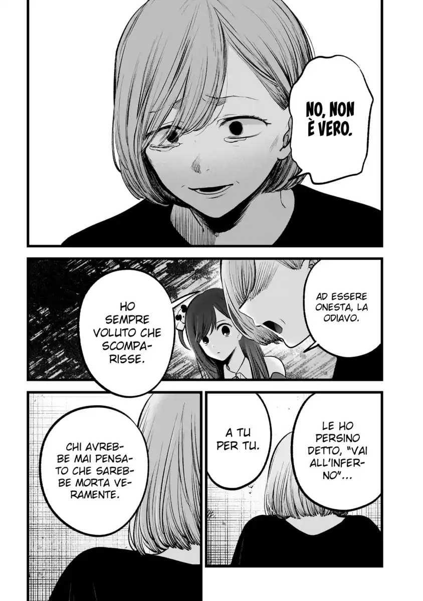 Oshi no Ko Capitolo 132 page 14