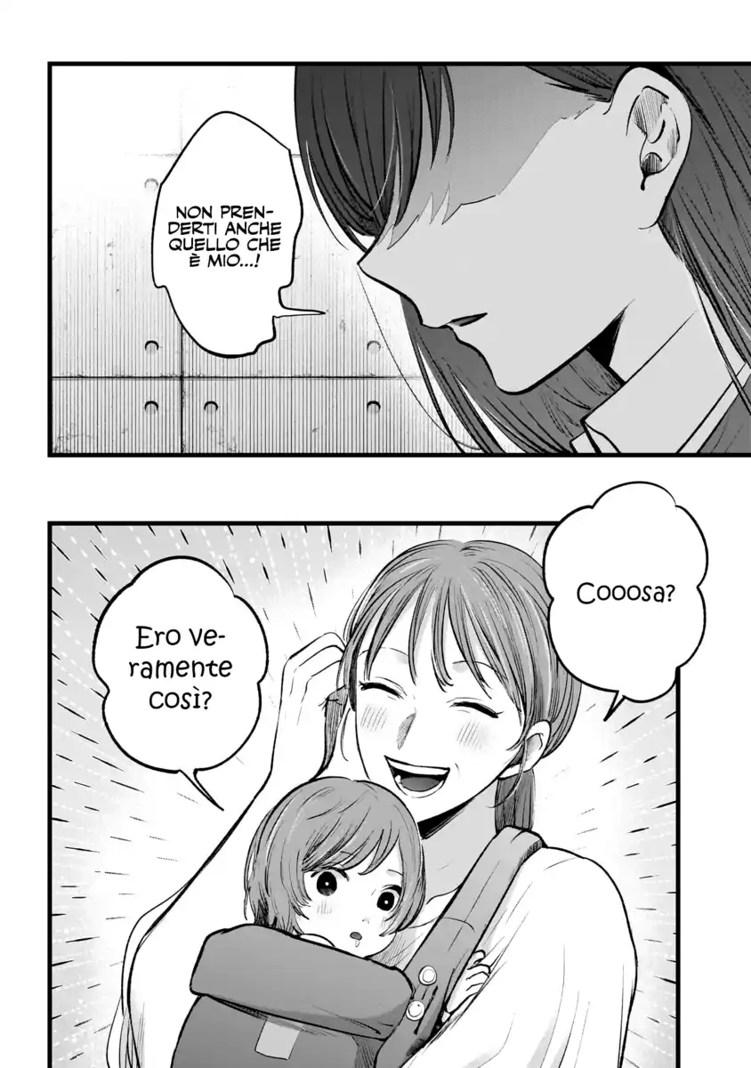 Oshi no Ko Capitolo 132 page 6