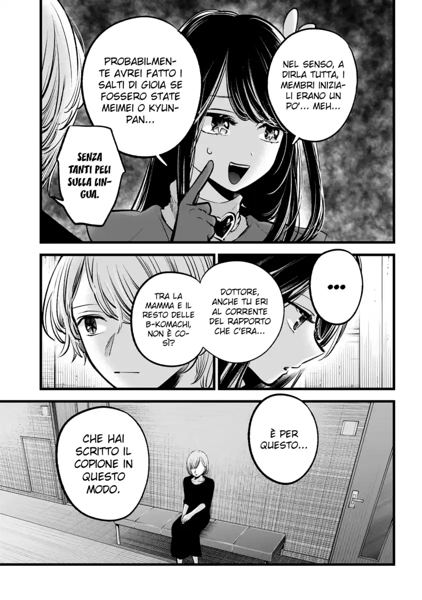 Oshi no Ko Capitolo 132 page 9