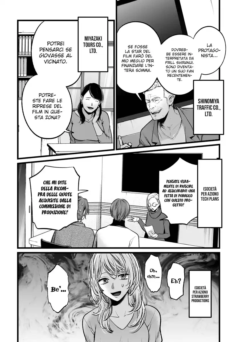 Oshi no Ko Capitolo 111 page 11