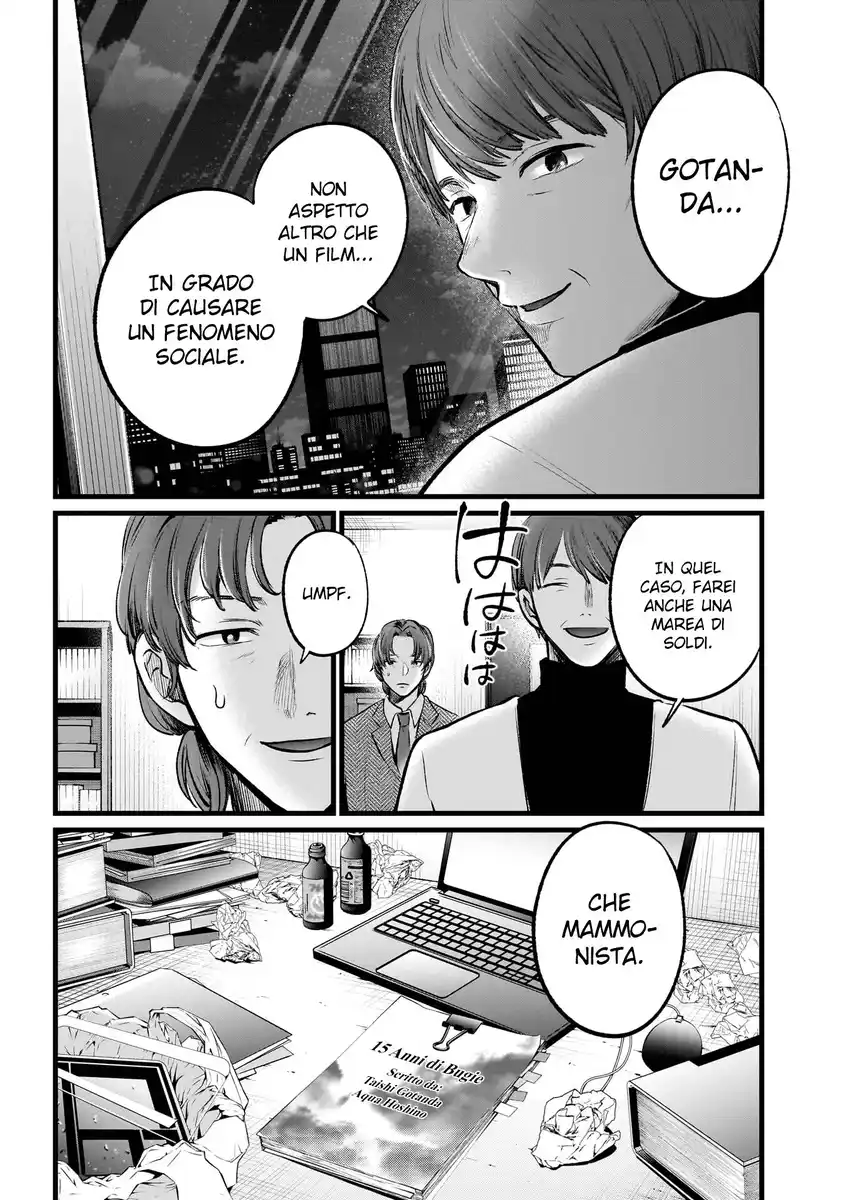 Oshi no Ko Capitolo 111 page 19