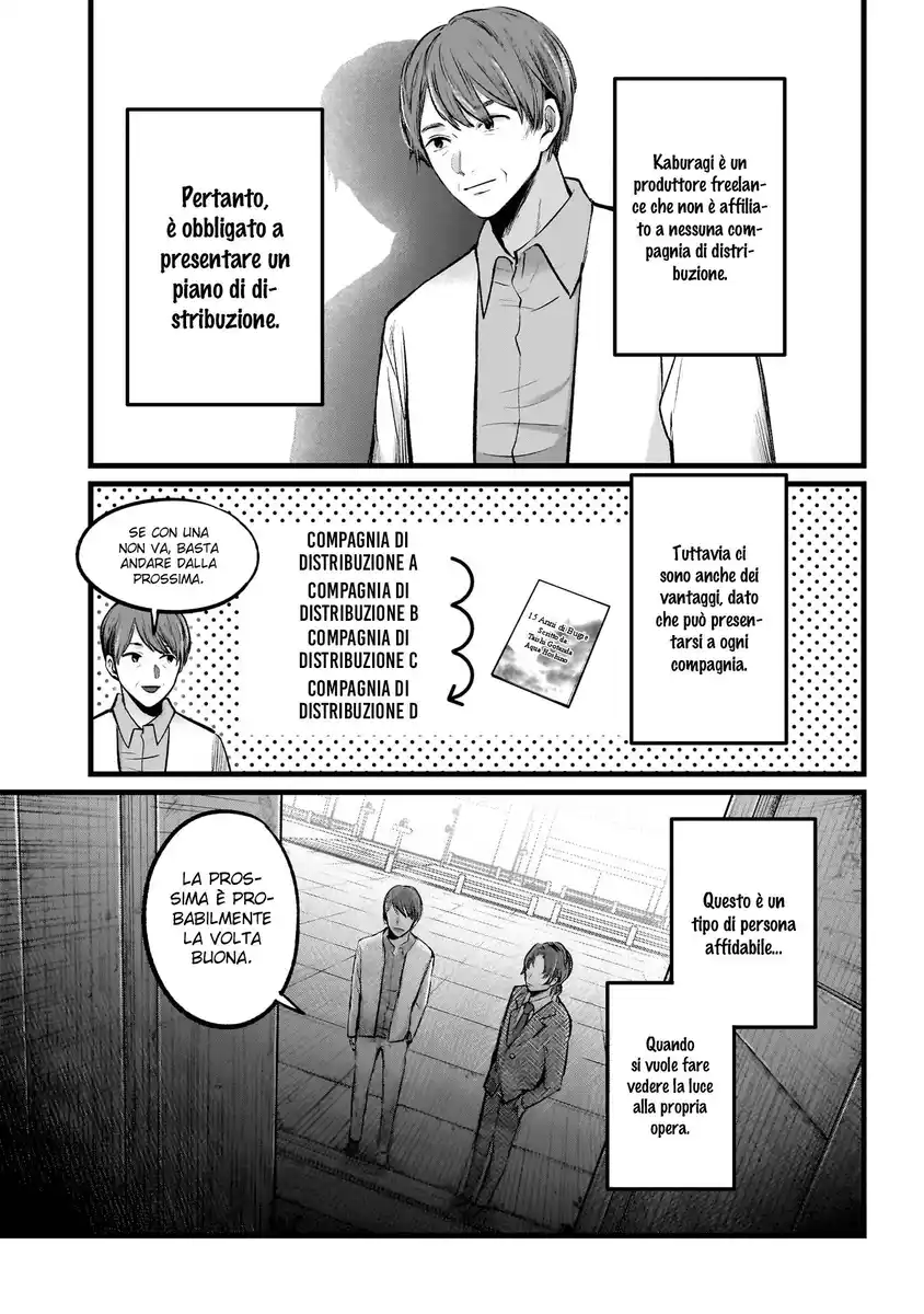 Oshi no Ko Capitolo 111 page 6