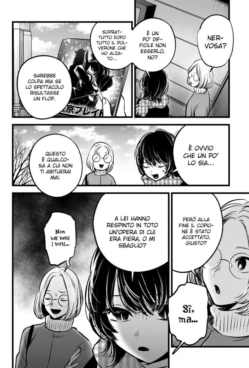 Oshi no Ko Capitolo 55 page 3