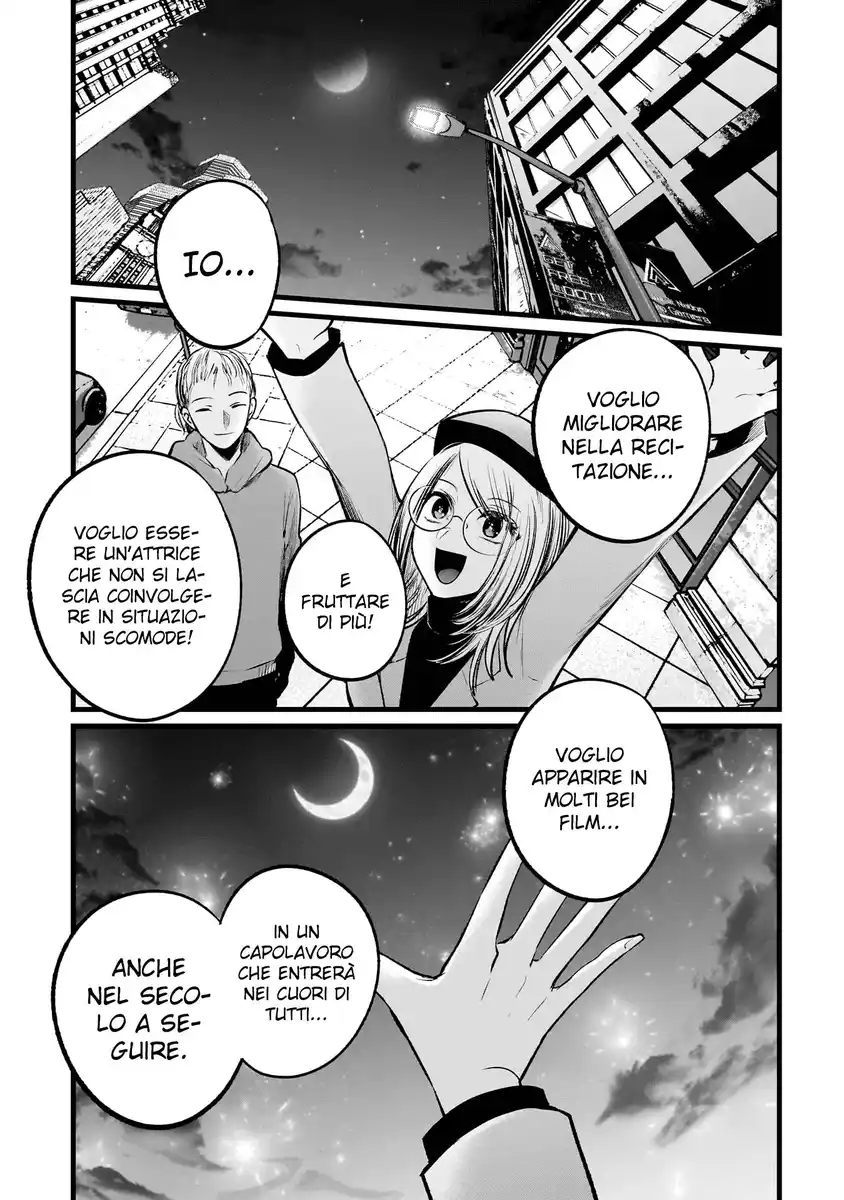 Oshi no Ko Capitolo 109 page 11