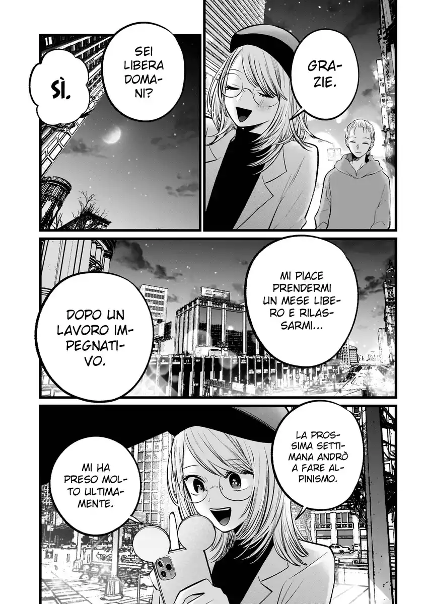 Oshi no Ko Capitolo 109 page 13