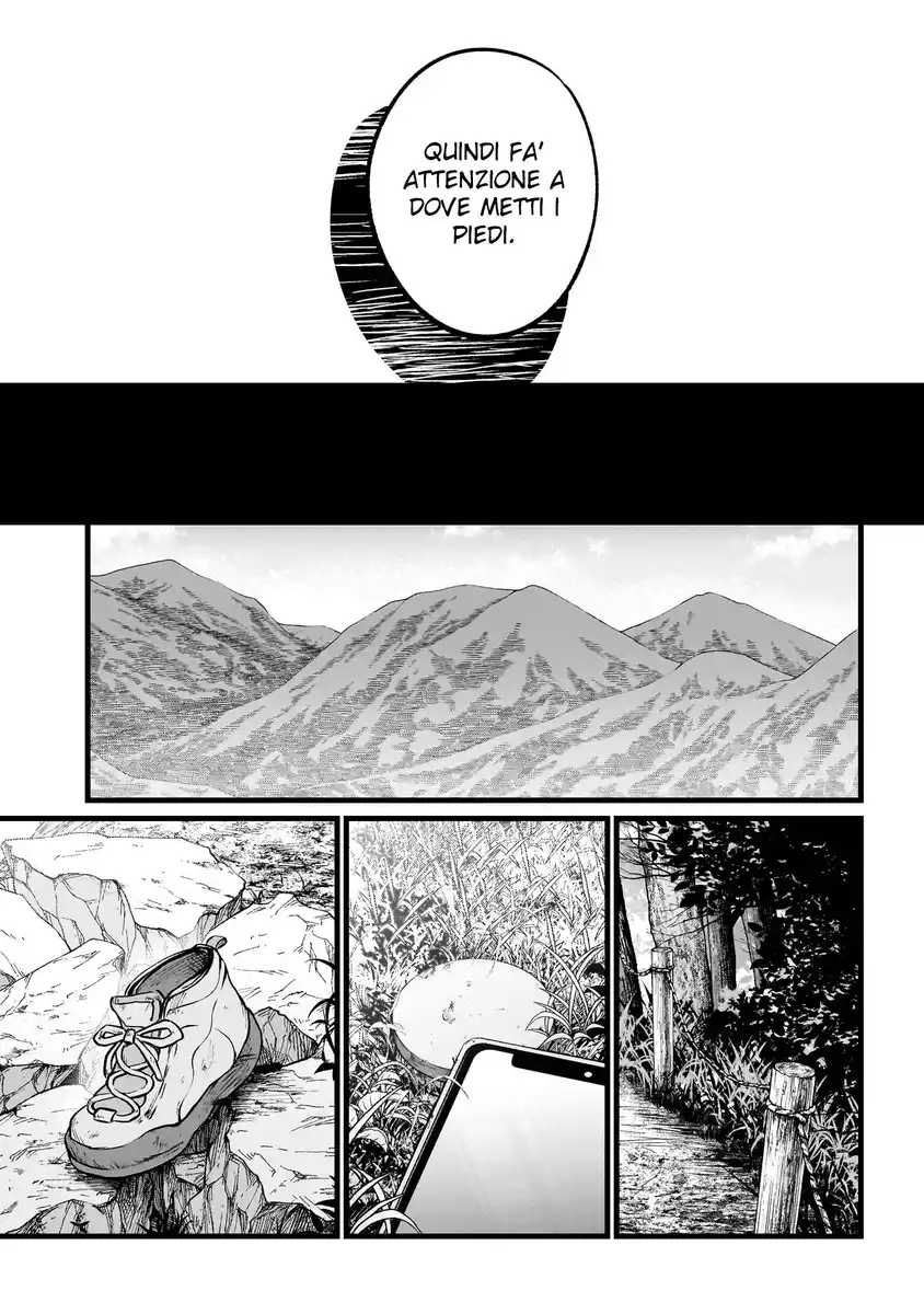 Oshi no Ko Capitolo 109 page 15