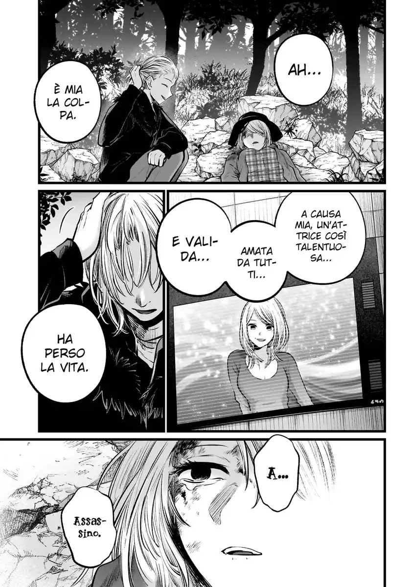 Oshi no Ko Capitolo 109 page 18