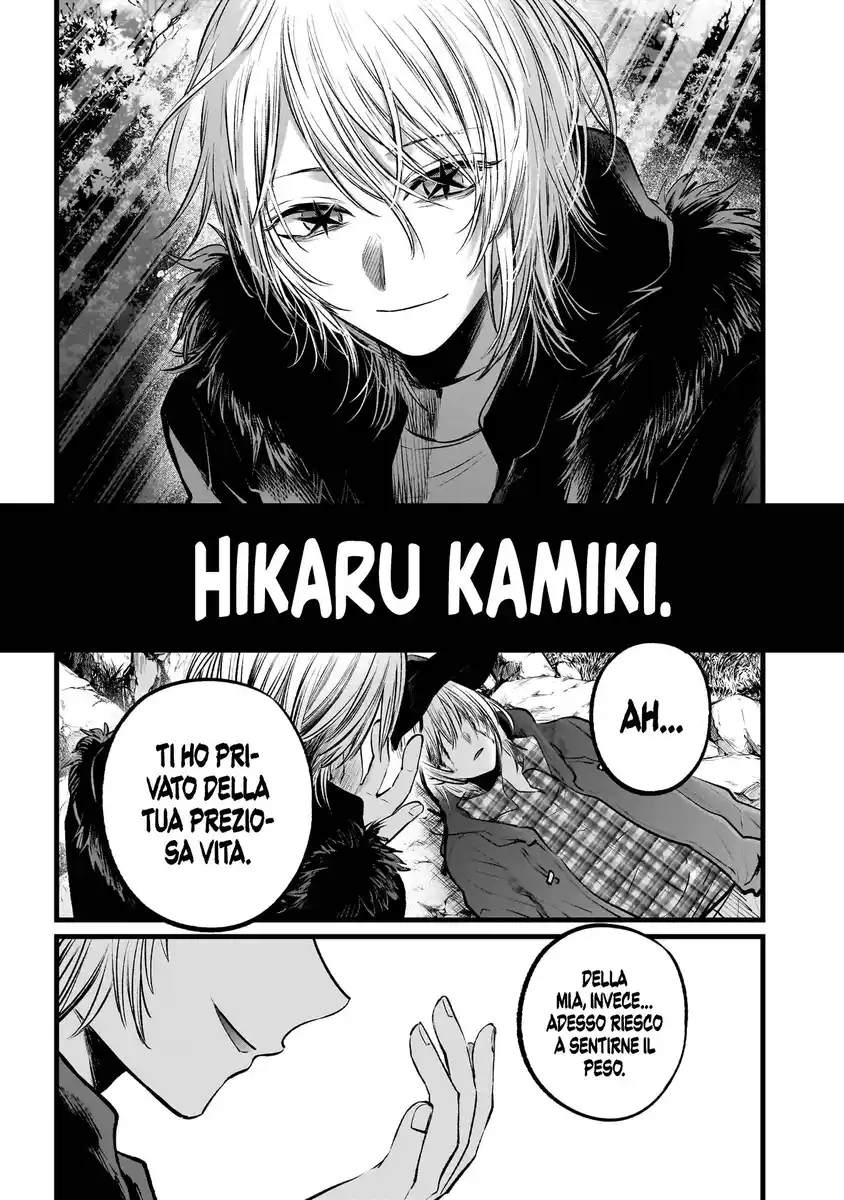 Oshi no Ko Capitolo 109 page 19