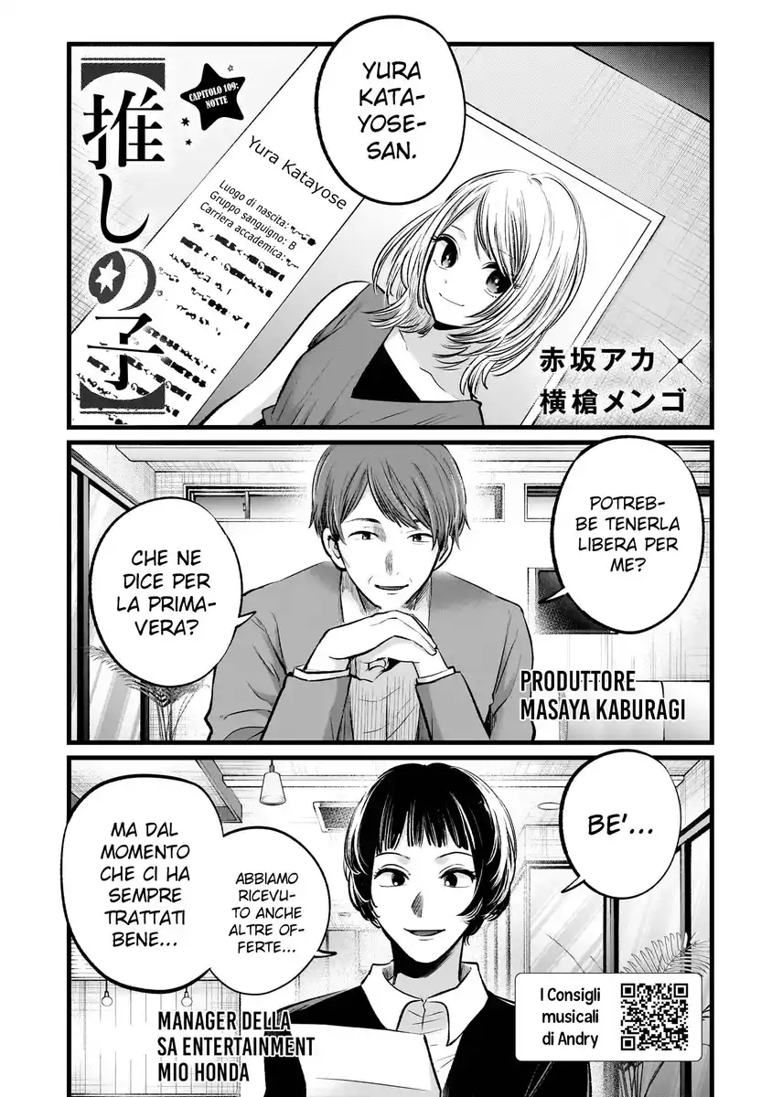 Oshi no Ko Capitolo 109 page 3