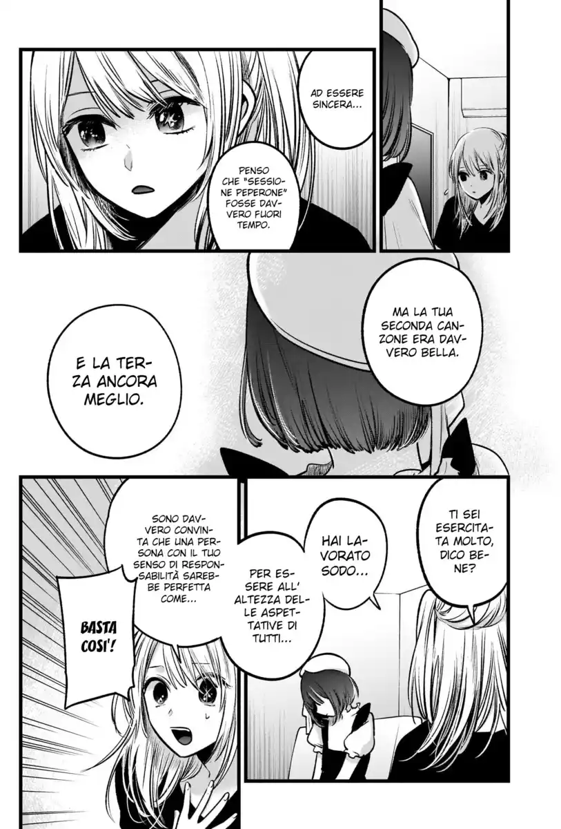 Oshi no Ko Capitolo 35 page 5