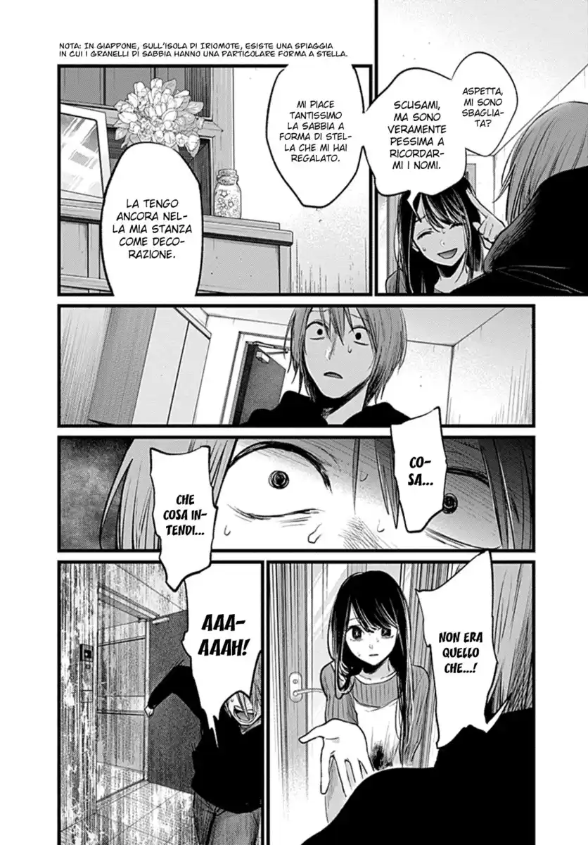 Oshi no Ko Capitolo 09 page 10