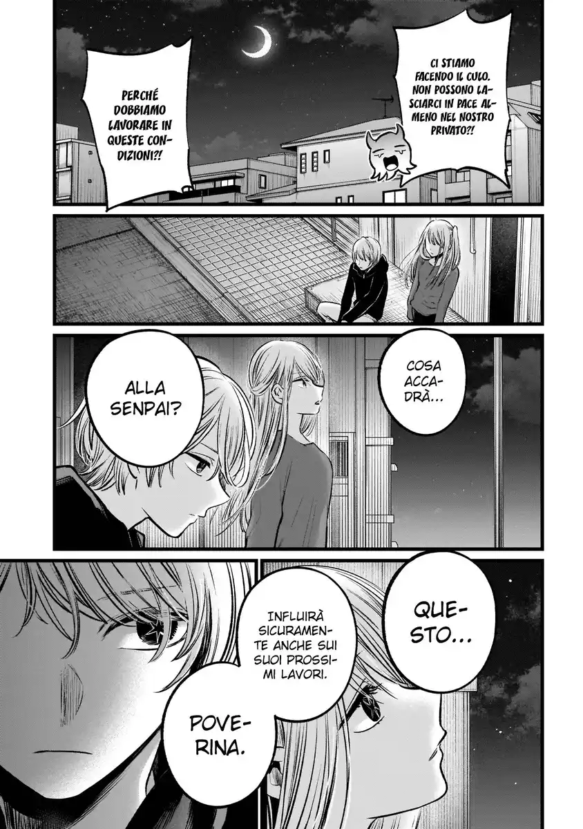 Oshi no Ko Capitolo 104 page 15