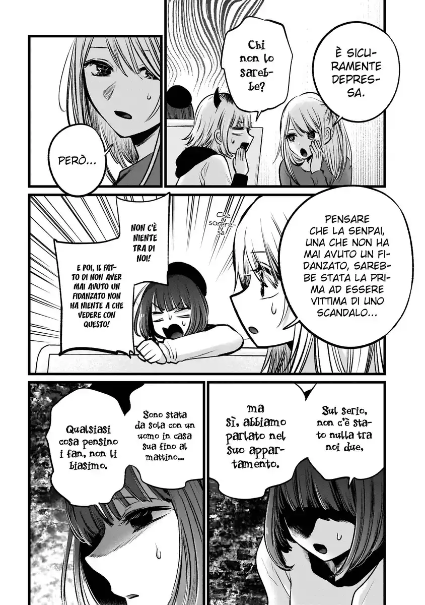 Oshi no Ko Capitolo 104 page 3