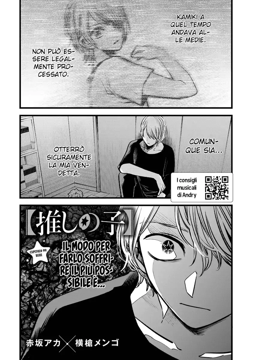 Oshi no Ko Capitolo 99 page 3