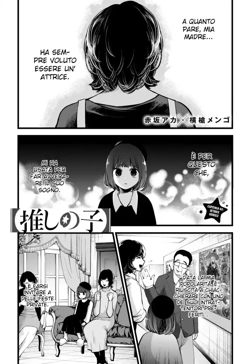 Oshi no Ko Capitolo 63 page 2