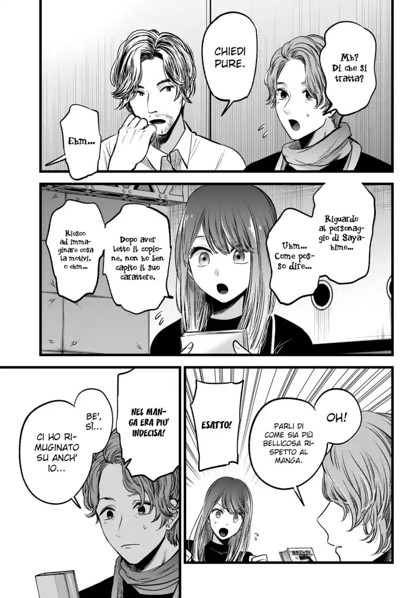 Oshi no Ko Capitolo 44 page 9