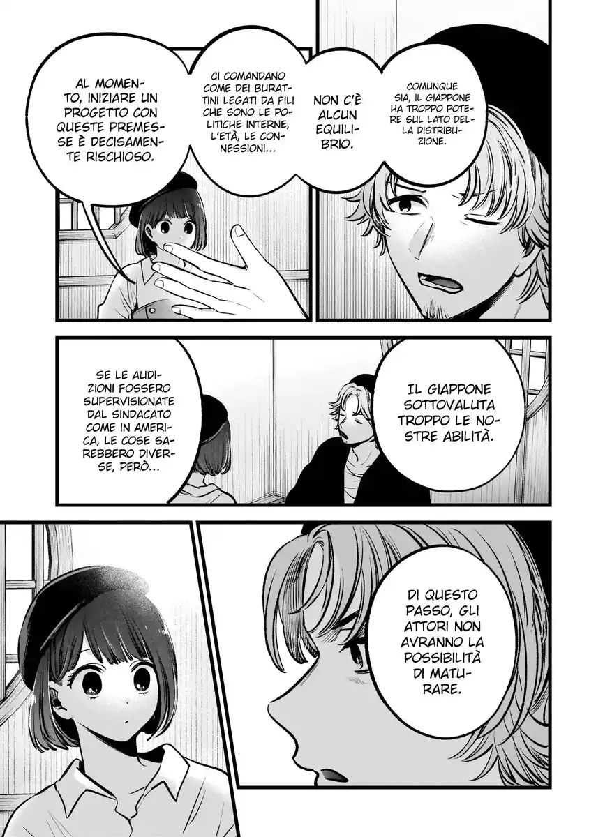 Oshi no Ko Capitolo 100 page 11