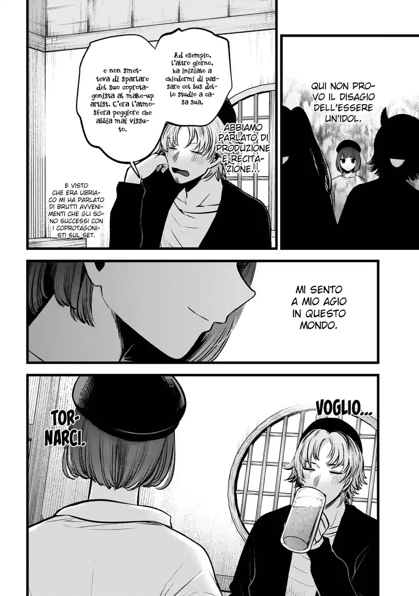 Oshi no Ko Capitolo 100 page 14