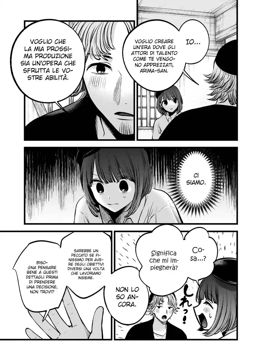 Oshi no Ko Capitolo 100 page 15