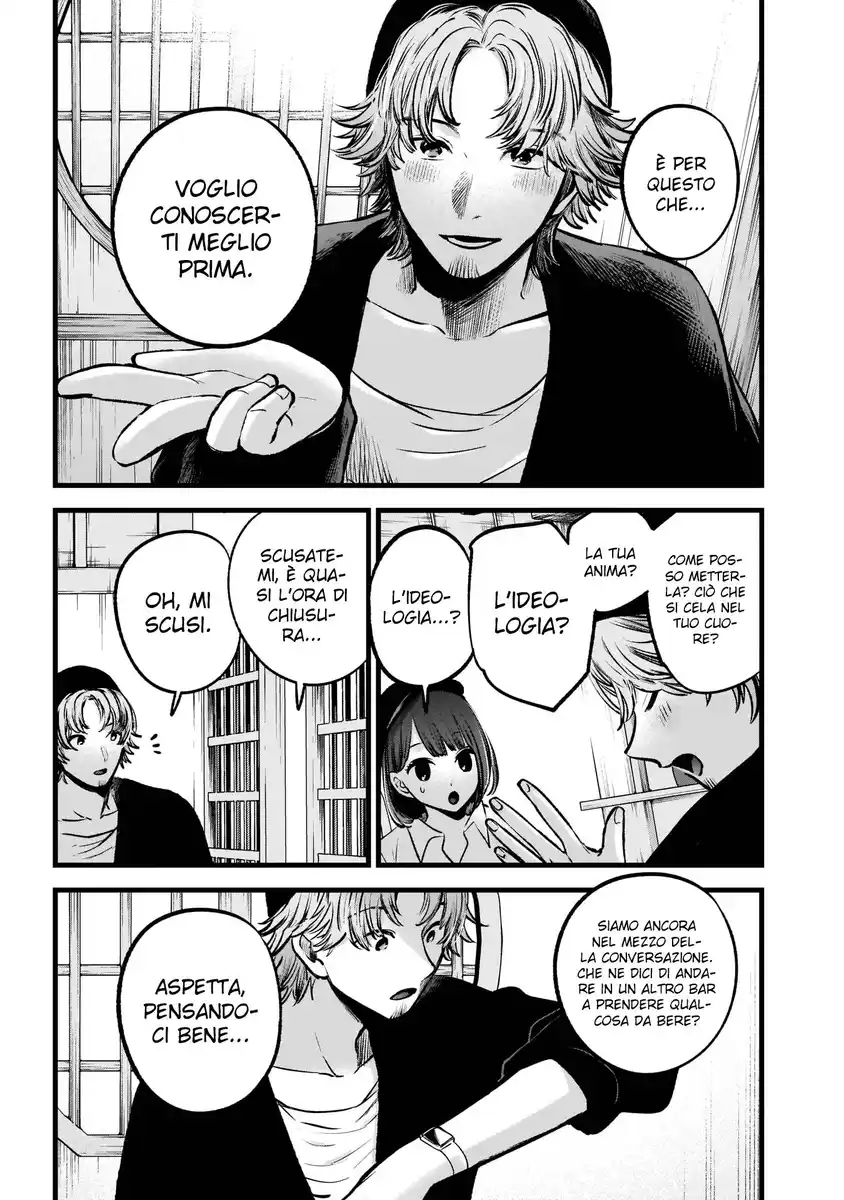 Oshi no Ko Capitolo 100 page 16