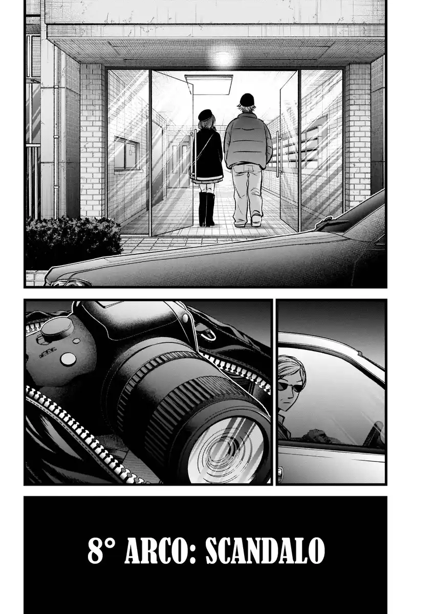 Oshi no Ko Capitolo 100 page 20