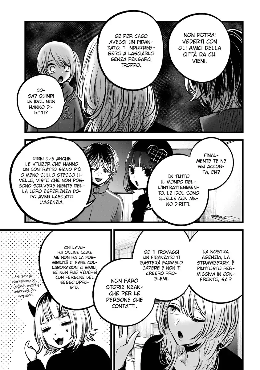 Oshi no Ko Capitolo 100 page 7