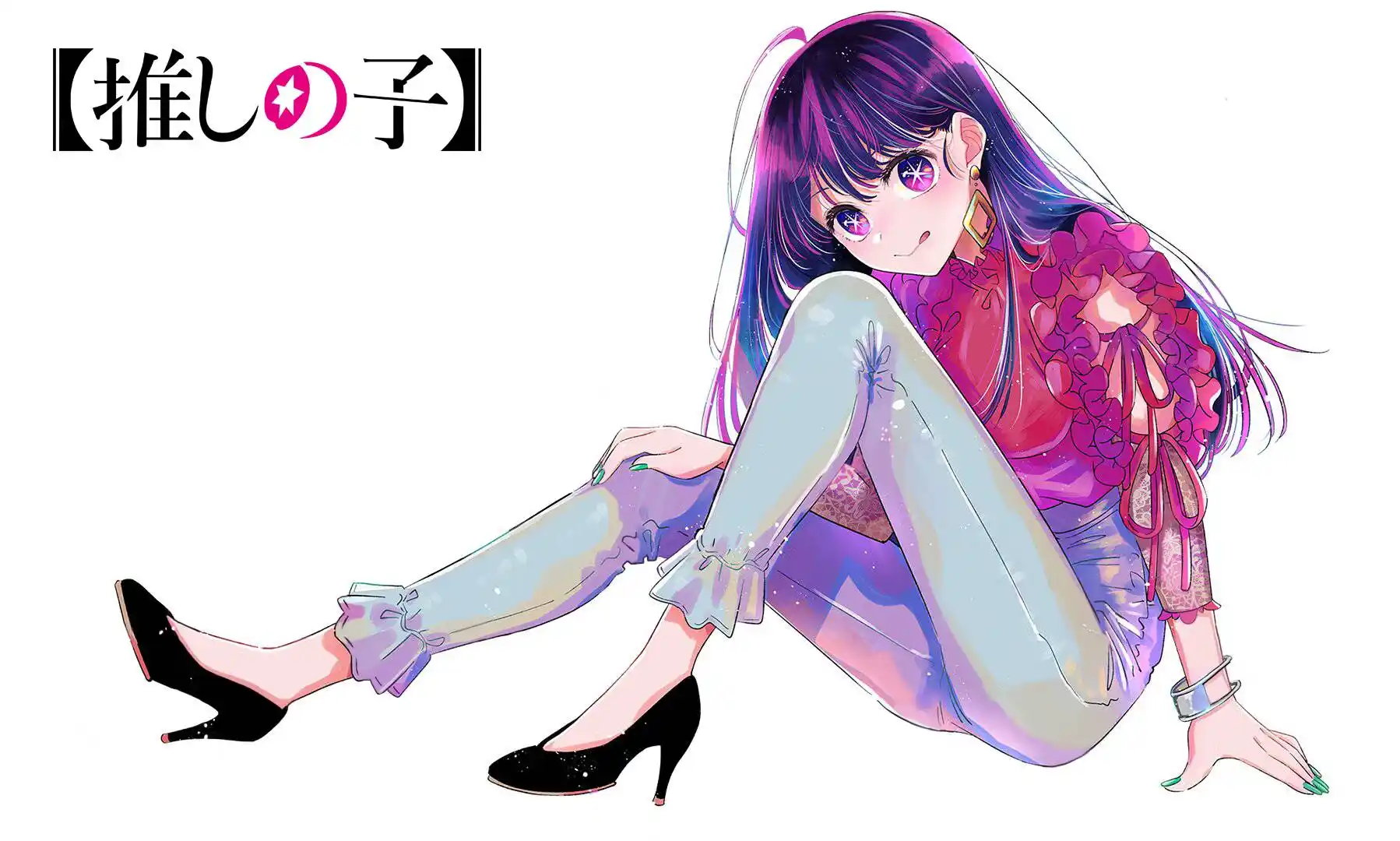 20