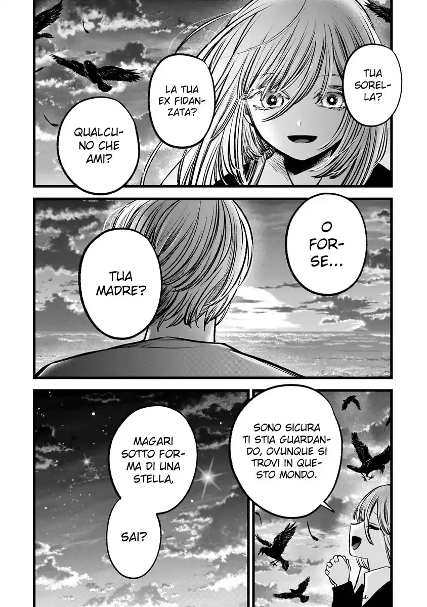 Oshi no Ko Capitolo 118 page 3