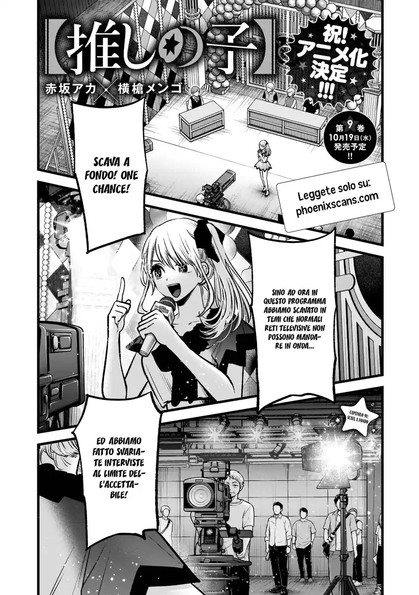 Oshi no Ko Capitolo 91 page 4